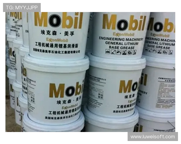 工程机械专用润滑脂滴点